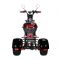 Электроскутер CityCoco SkyBoard Trike BR40-3000 PRO FAST 