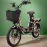 Электровелосипед Gbike V10 Pro New 60v 20Ah