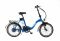 Электровелосипед Elbike Galant 250W 