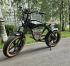 Электровелосипед Gbike E18